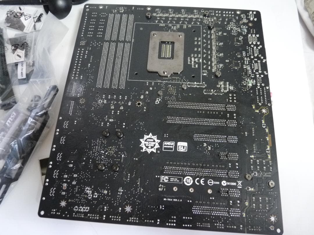 MSI Z97 XPOWER AC マザーボード　現状品