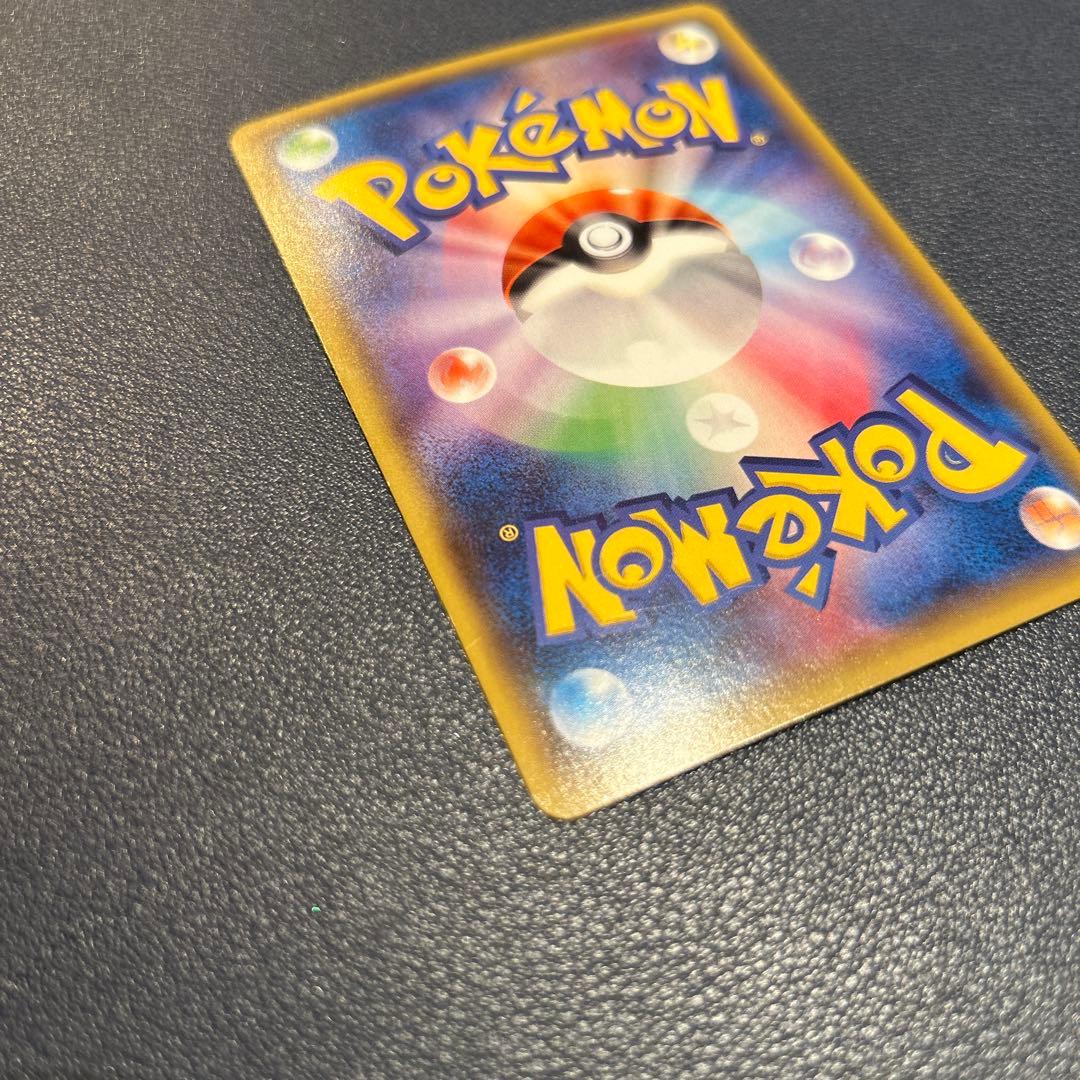 レックウザEX：エメラルドブレイク ポケモンカードチャンス PROMO XY