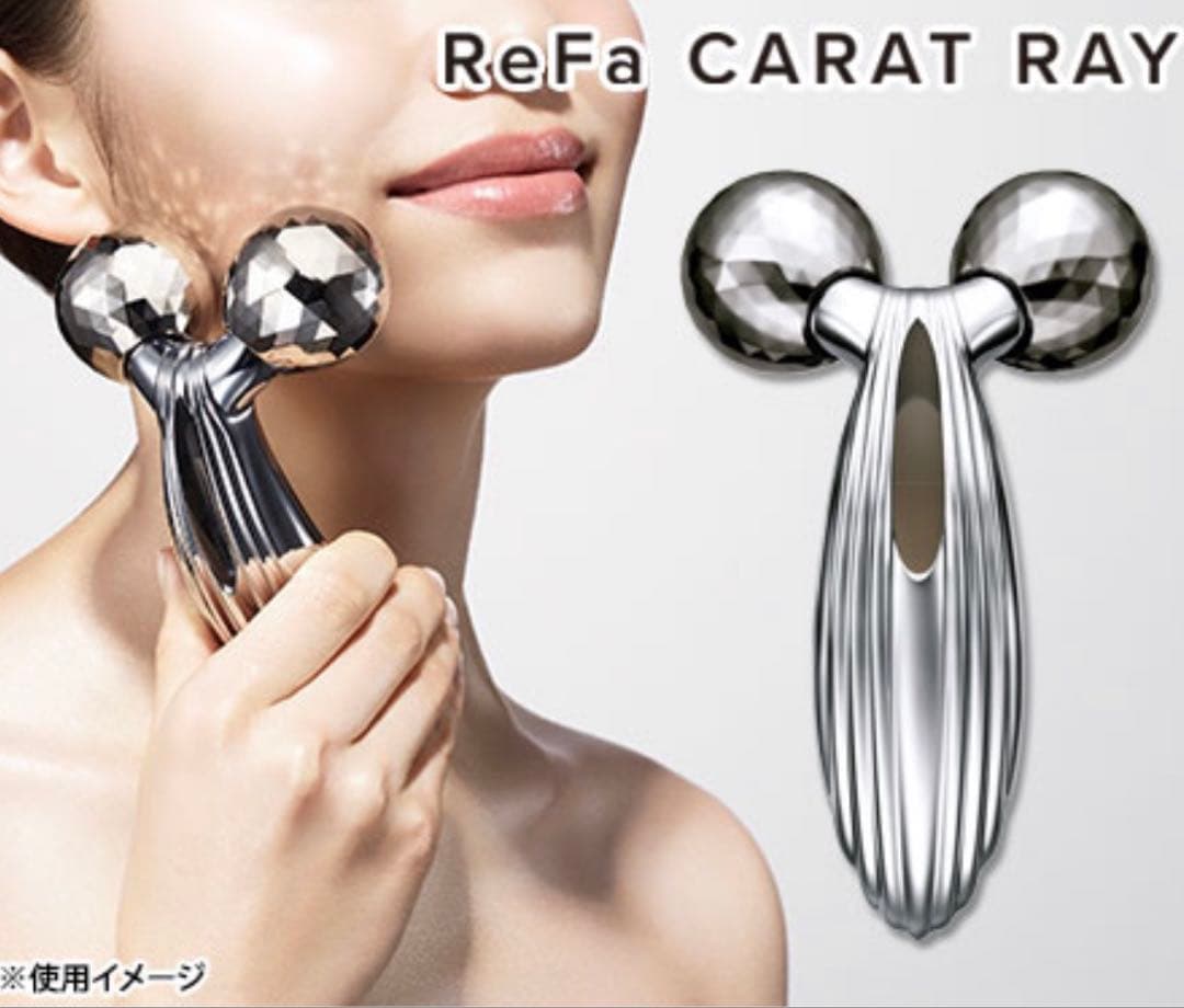 美品！リファ ReFa 美顔器 カラットレイ 顔 全身