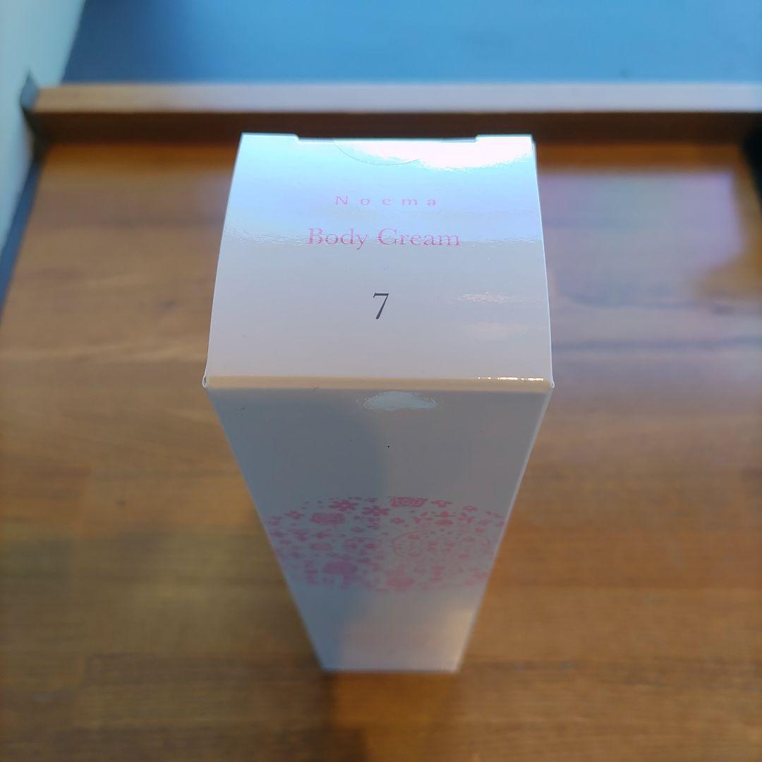 Nacma Body Cream 7ノエマ　ボディクリーム7