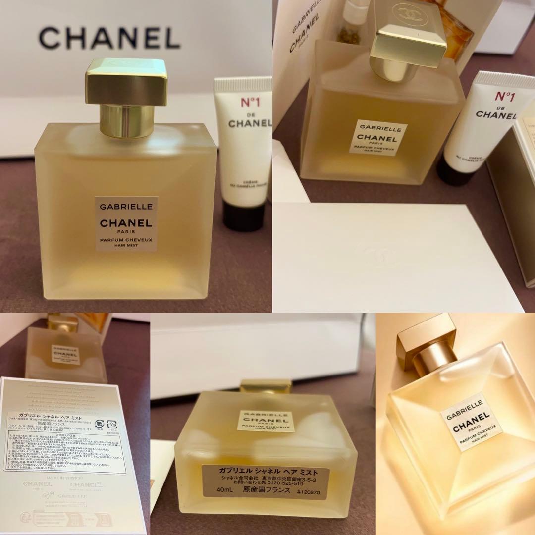新品♡百貨店購入♡ガブリエルヘアミスト♡シャネル♡40ml♡紙袋♡付属品付き♡