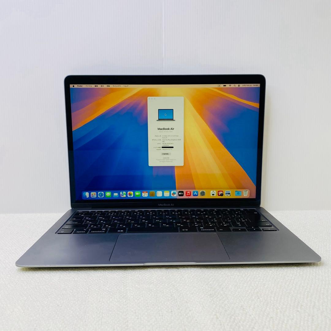 【即日発送】Macbook air 2020 スペースグレー