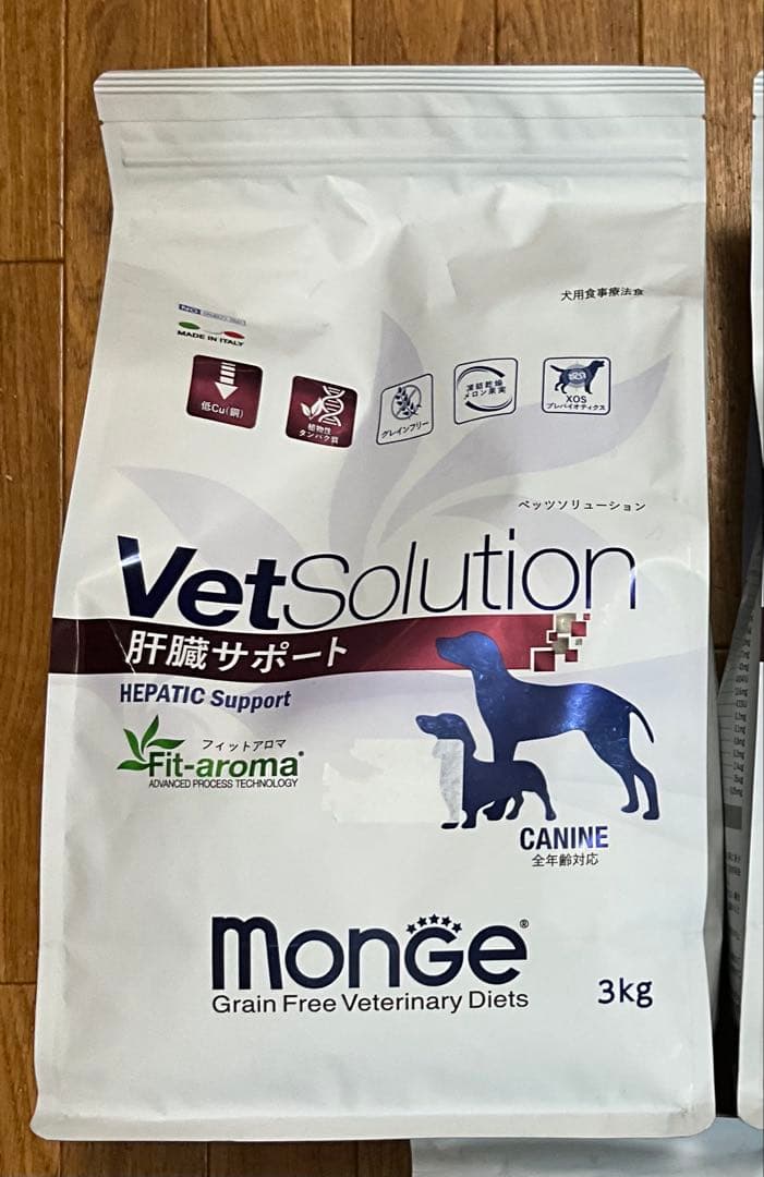 犬⭐️ベッツソリューション VetSolution肝臓サポート⭐️3K新品2袋