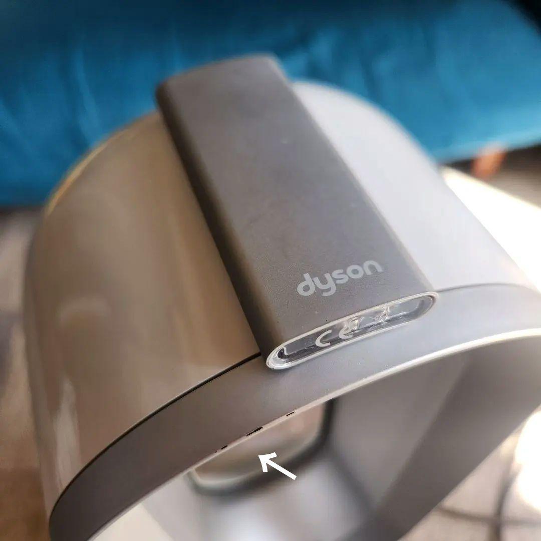 Dyson hot+cool AM05 ホワイト　ヒーター、扇風機一年中使用可能
