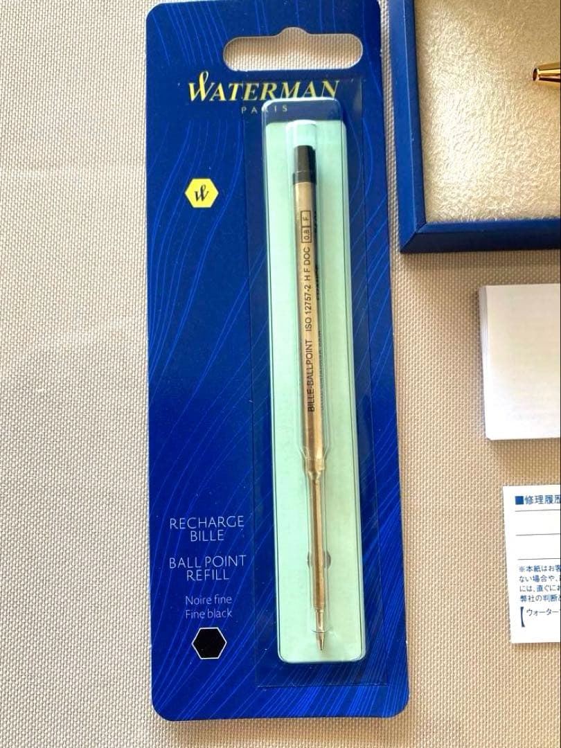 ●新品●　WATERMANカレンブラック シーGT ボールペン