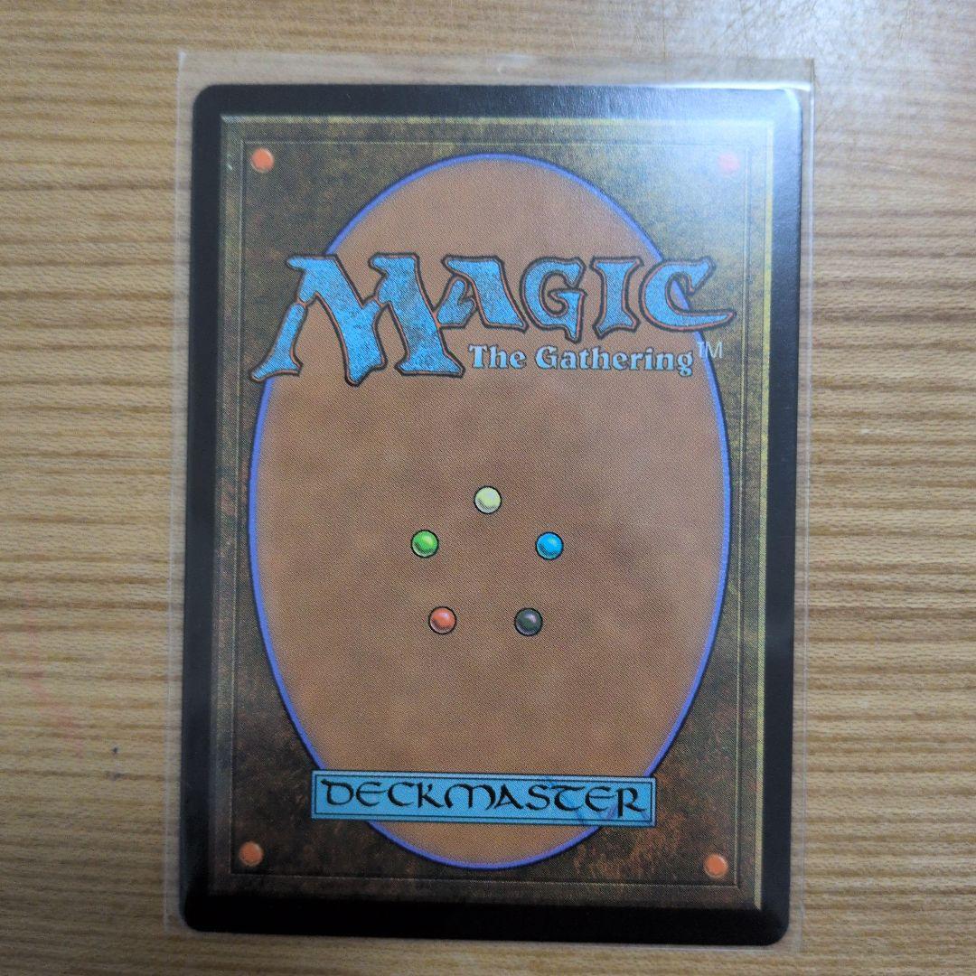 サイクロンの裂け目　旧枠　FOIL