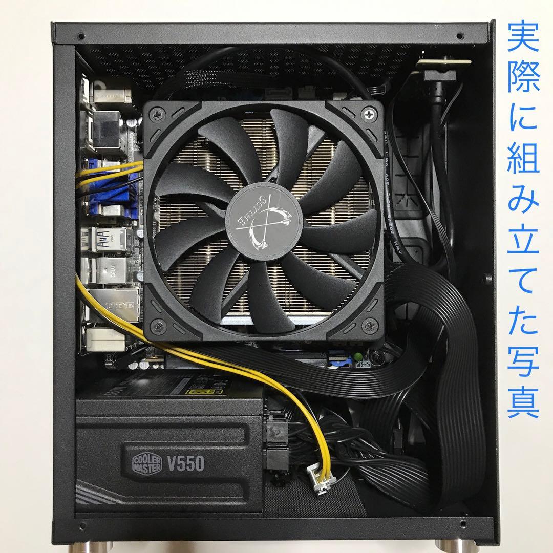 lfish T40 black mini itx PCケース ライザー付