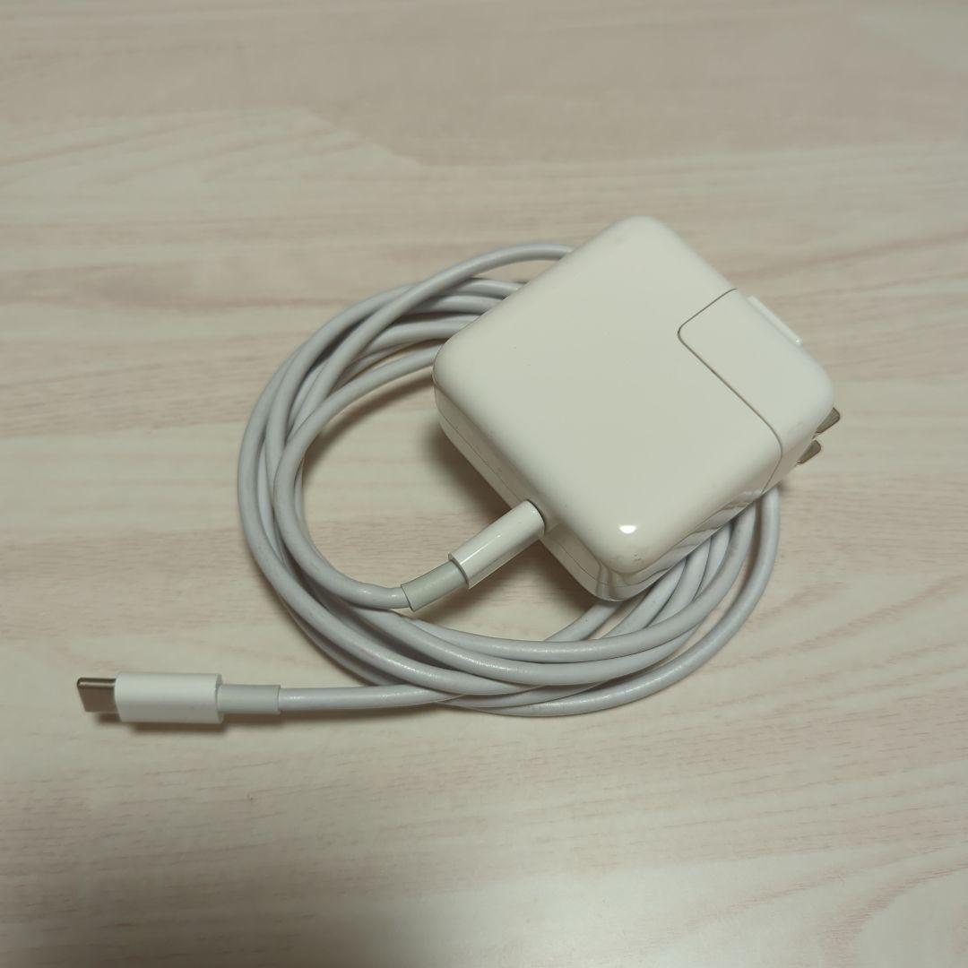 MacBook Air M1 (2020) USキーボード 8GB 256GB