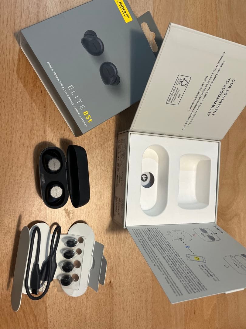 Jabra Elite 85t ワイヤレスイヤホン グレー