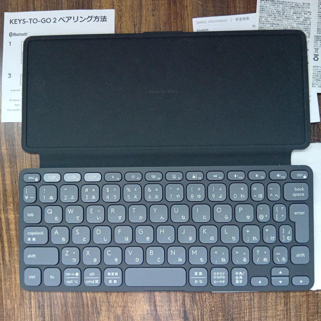 ロジクール KEYS-TO-GO 2 Bluetoothキーボード