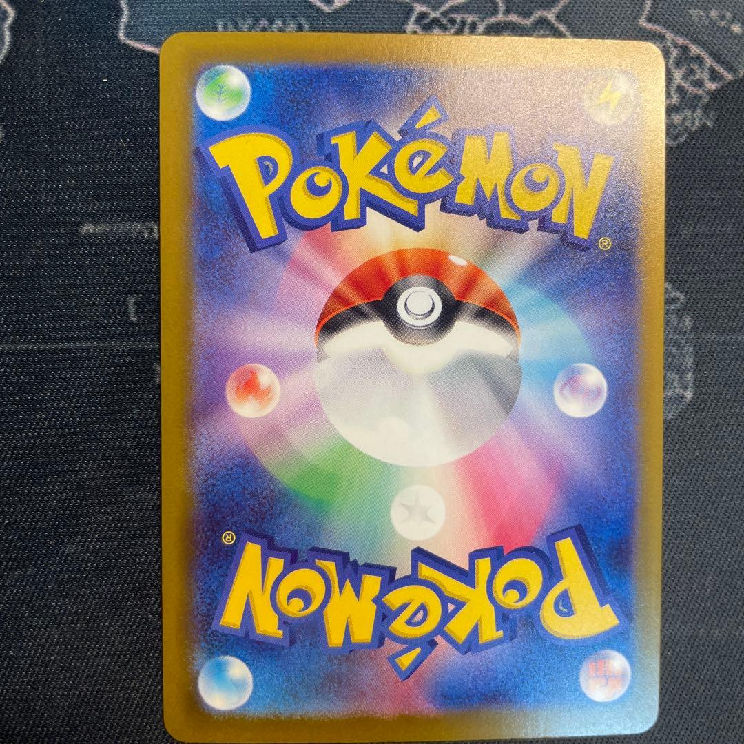 美品ポケモンカードセット - 6枚ドリームMAセット