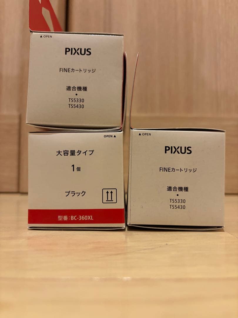 PIXUS BC-360XL ブラック インクカートリッジ