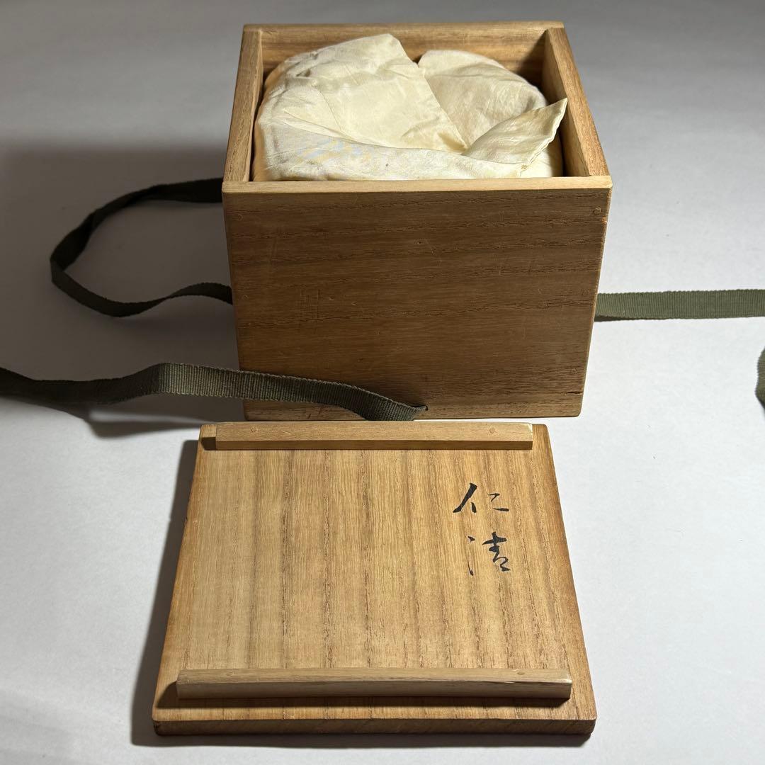 ◆京焼 お茶碗【仁清】銘 大名行列図 共箱付き 茶道具 抹茶碗◆