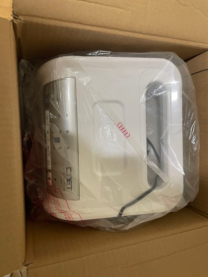 送料込み！新品未使用　冷風扇　C.NET CRA106WH 水冷風扇