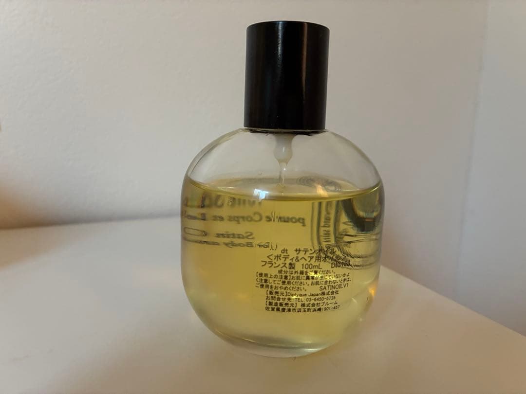 diptyque Voile Satin サテンオイル 100mL