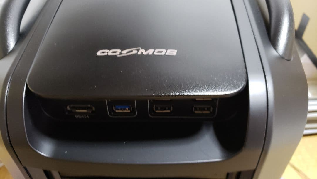 ジャンクパソコン 当時最強 XEON X2
