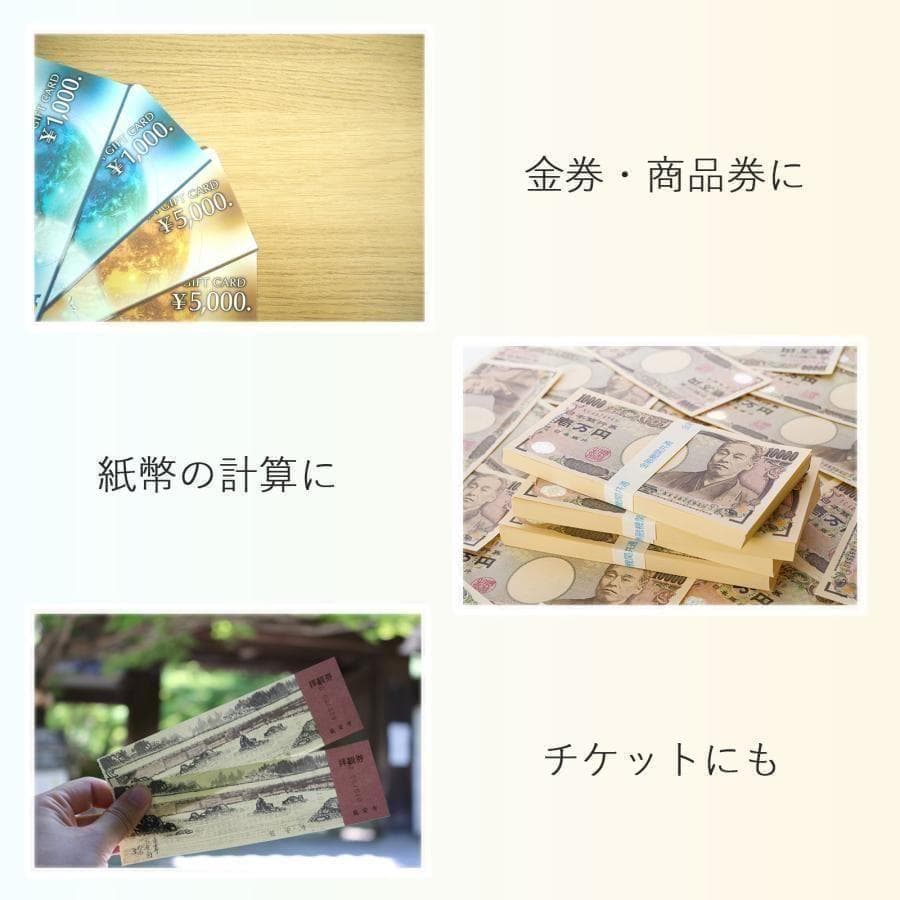 中古 紙幣カウンター 充電式 紙幣計算機 偽札検知機能 新札対応