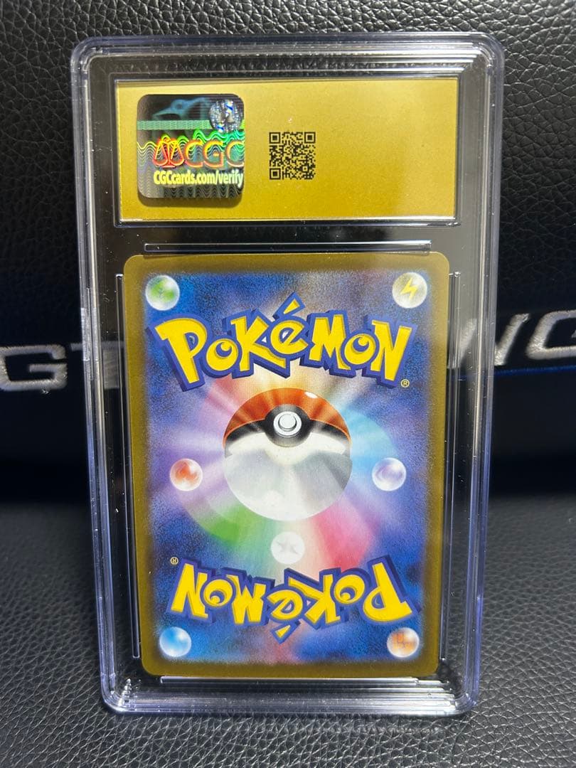 CGC10 メガスターミーexSAR pristine10 PSA10 以上相当