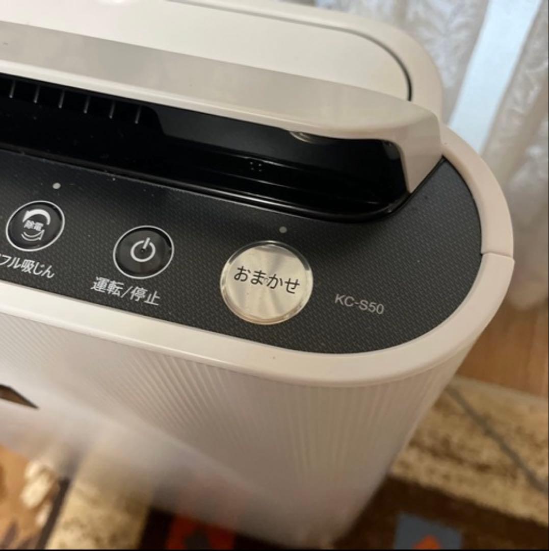 新品同様 シャープ フィルター新品23畳 加湿空気清浄機 KC-S50 24年製