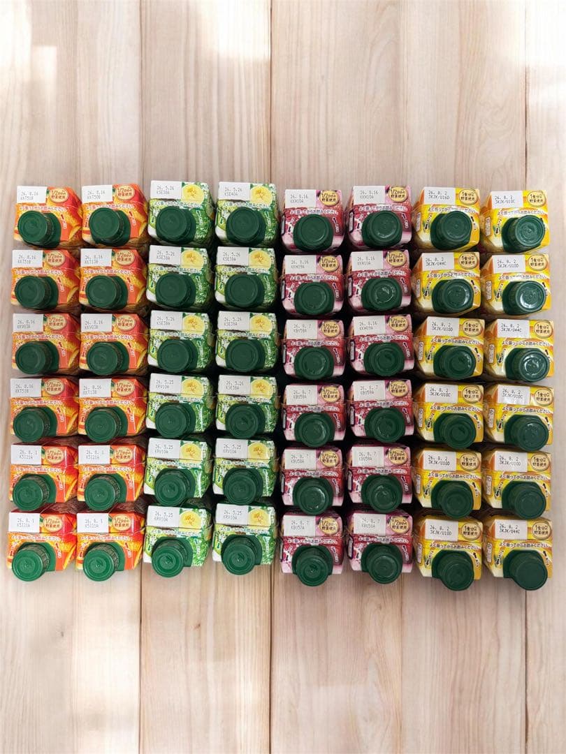 カゴメ　野菜生活100　スムージー　ビタミン　ベリー&ざくろ　バナナ　まとめ売り