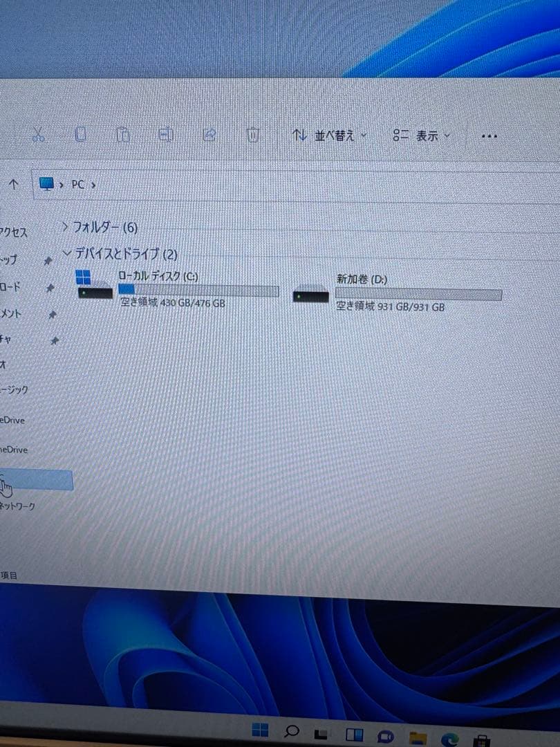 Dell Inspiron 24 5410 12世代i7 16G 512G+1T