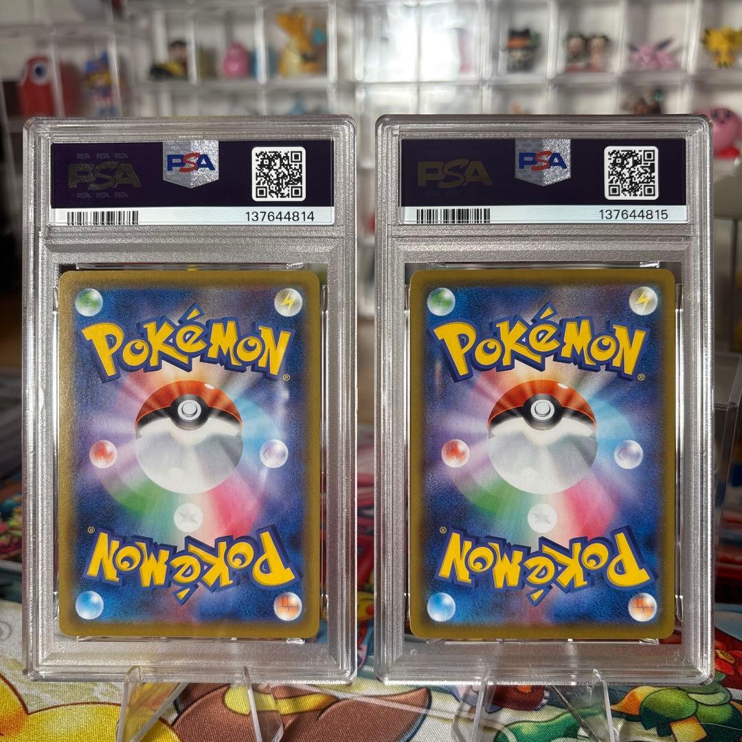 【連番！PSA10】2枚　ピカチュウ 25th ANNIVERSARY #001