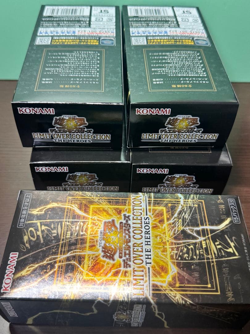 LIMIT OVER COLLECTION THE HEROESシュリンクなし