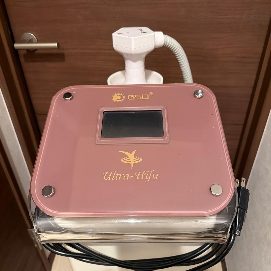 GSD Ultra-Hifu ウルトラハイフ ボディ専用