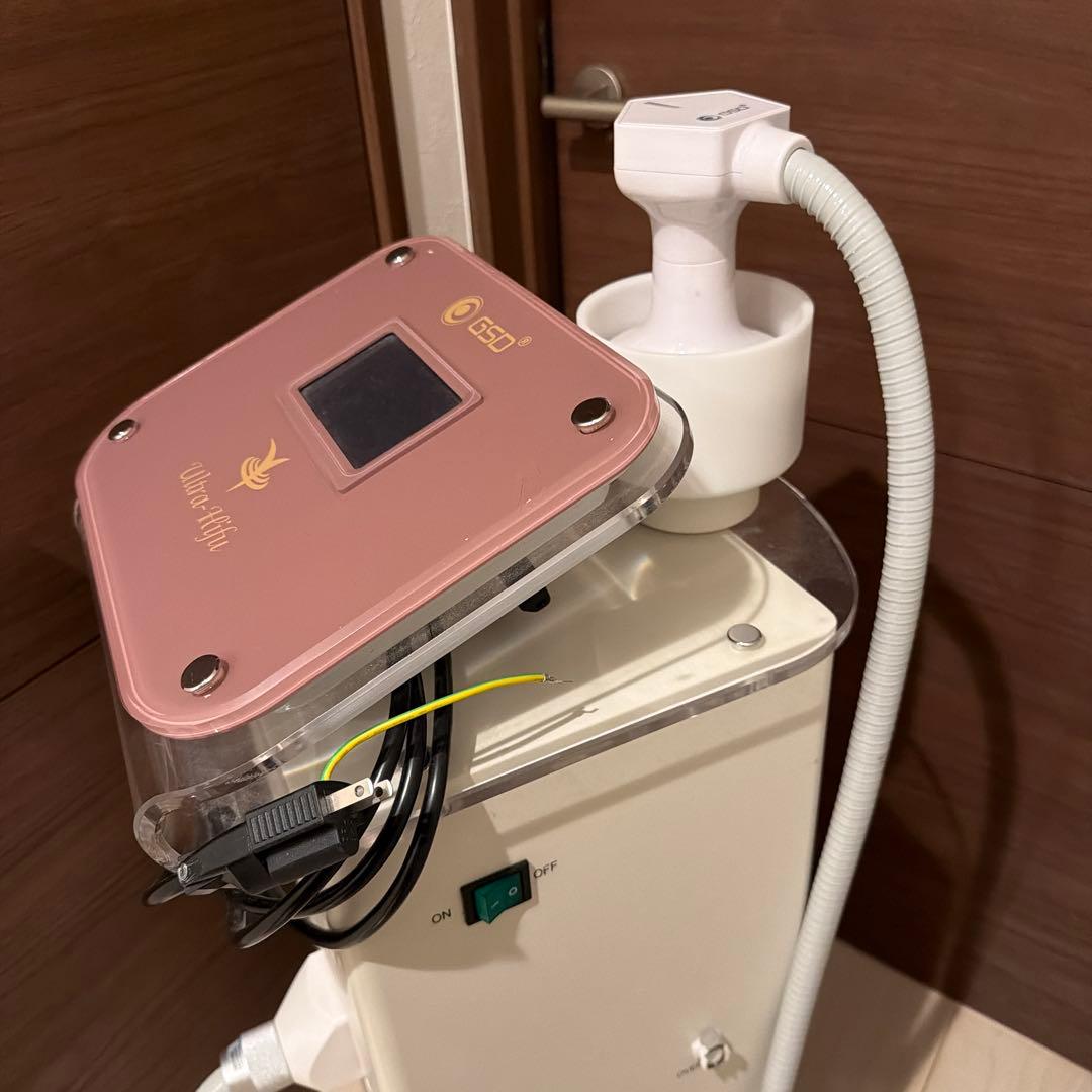 GSD Ultra-Hifu ウルトラハイフ ボディ専用
