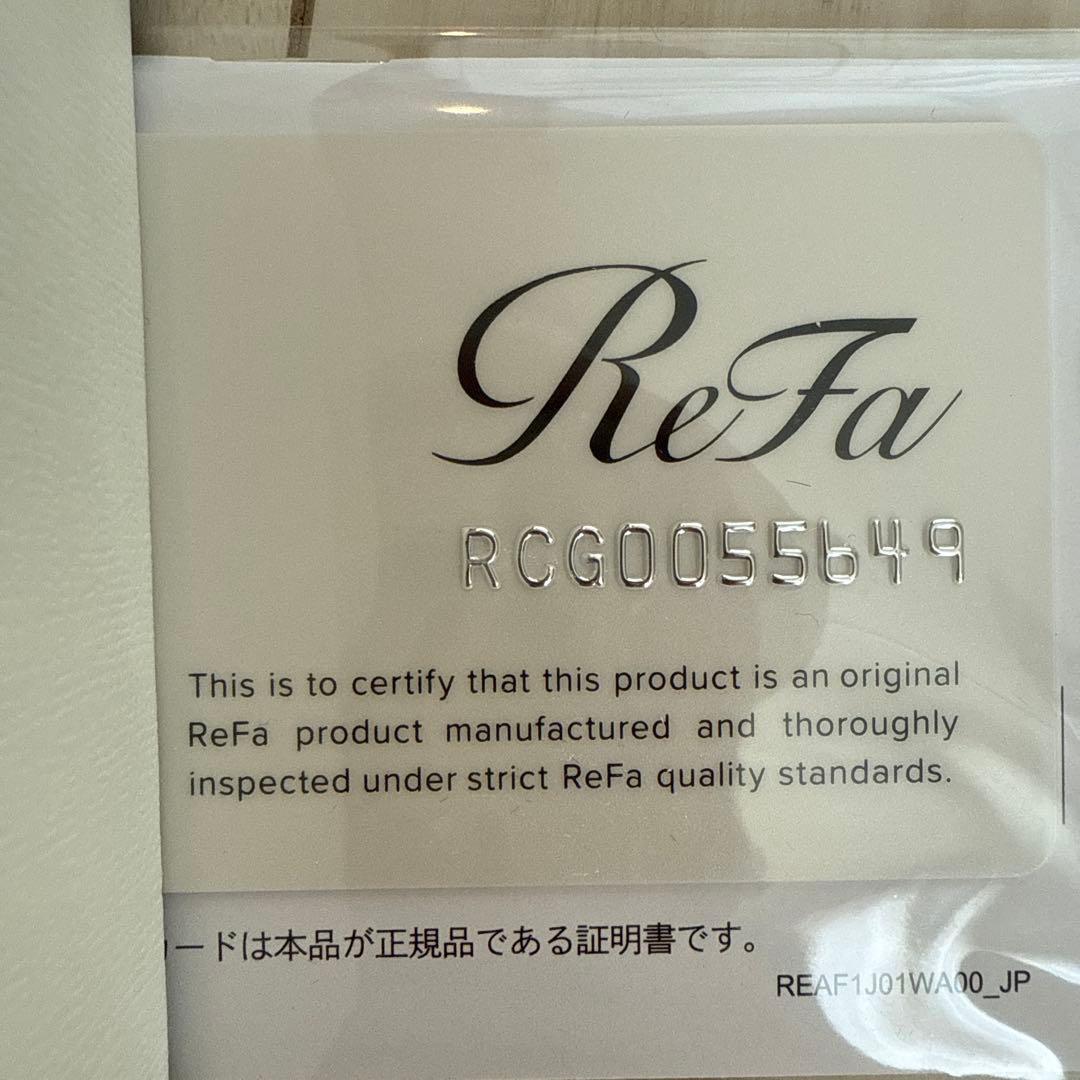ReFa カールアイロン 26 ホワイト