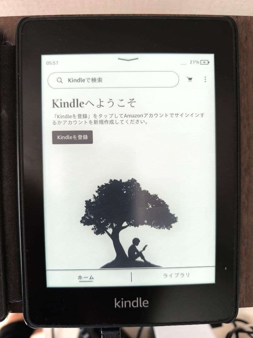 Kindle paperwhite 10世代になります。カバー付き(広告あり)