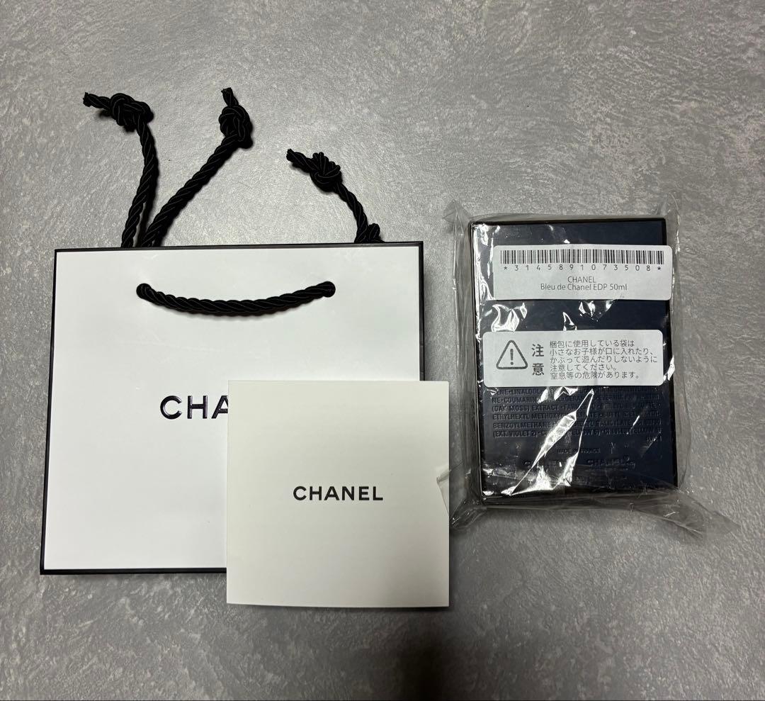 BLEU DE CHANEL Eau de Parfum ブルードゥシャネル
