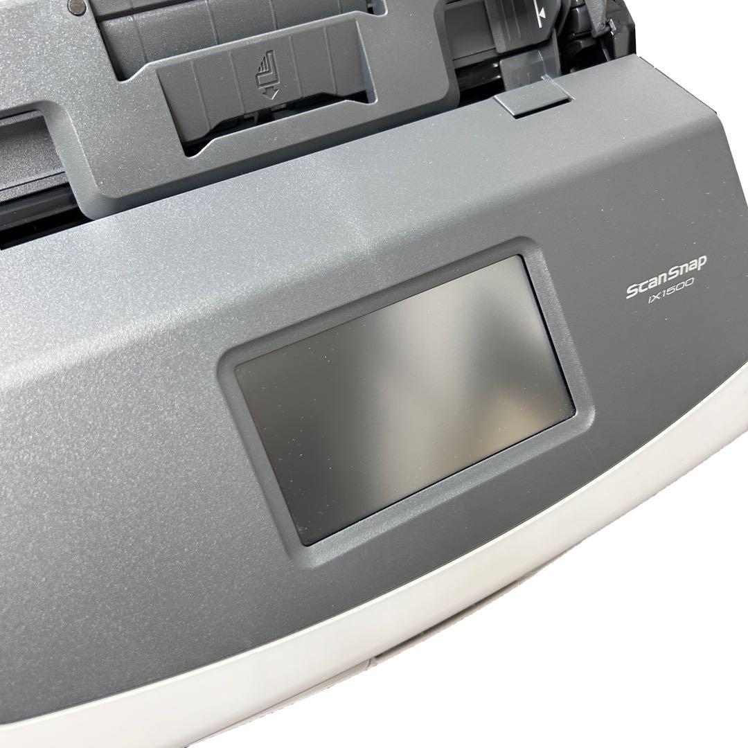 【美品】ScanSnap iX1500