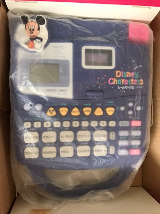 CASIOディズニーシールワープロ　 KL-470