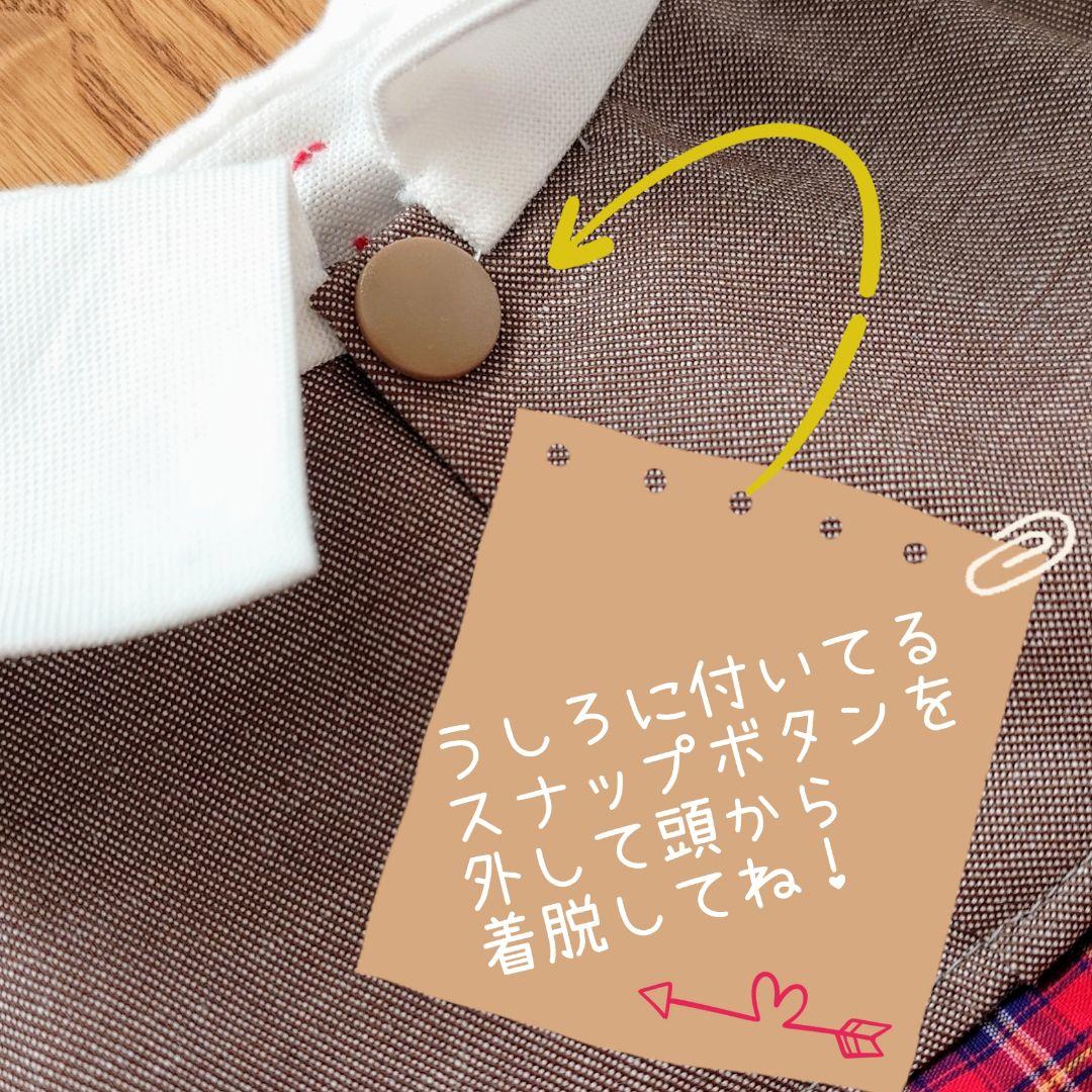 【専用ページ】ラボ服 らぼ服 ハンドメイド 制服　3/16出品①