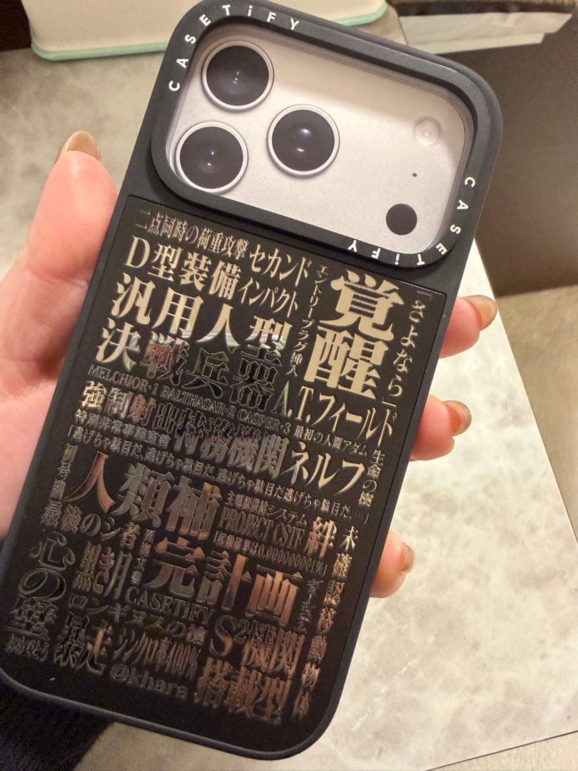 【ほぼ新品】casetify iPhone17pro用 エヴァコラボ