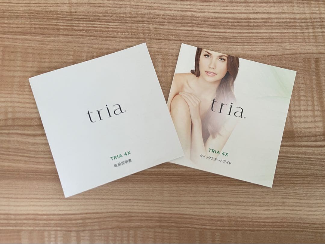 2025年製 トリア脱毛器 Hair Removal Laser 4X