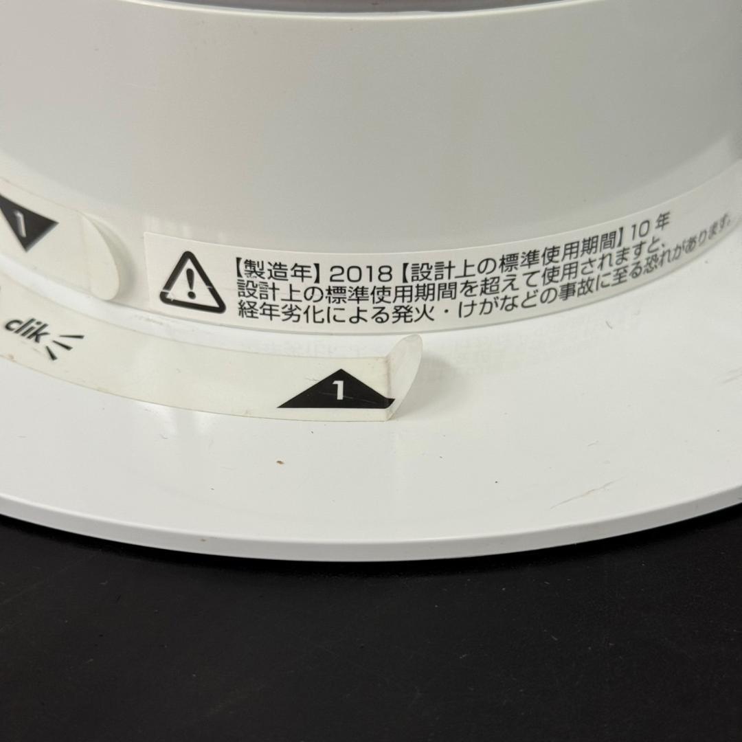 ☆ダイソン　AM07　ダイソンクール　2018年製　タワーファン　DCモーター