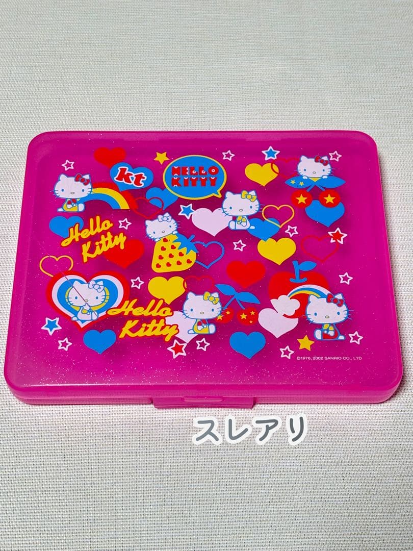 ハローキティ✨サラサ ボールペン&レターセット &プラスチックケース セット