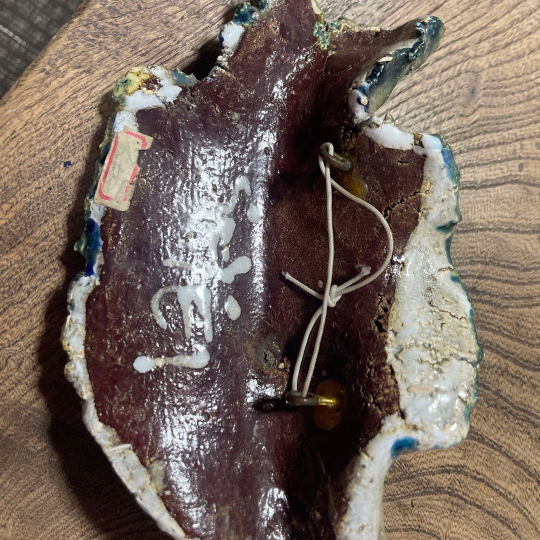 SEYEI 魚　壁掛け　森正　陶芸　アンティーク