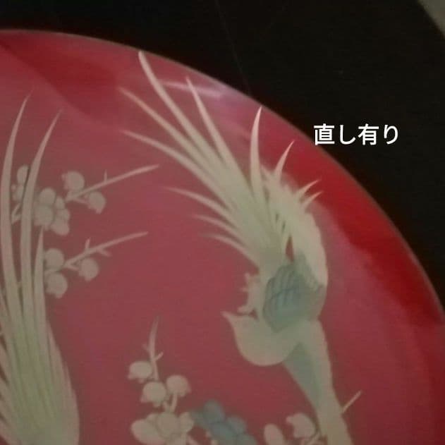 漆工芸　朱漆　金蒔絵　木盃③　江戸から明治時代　七組盃のひとつ