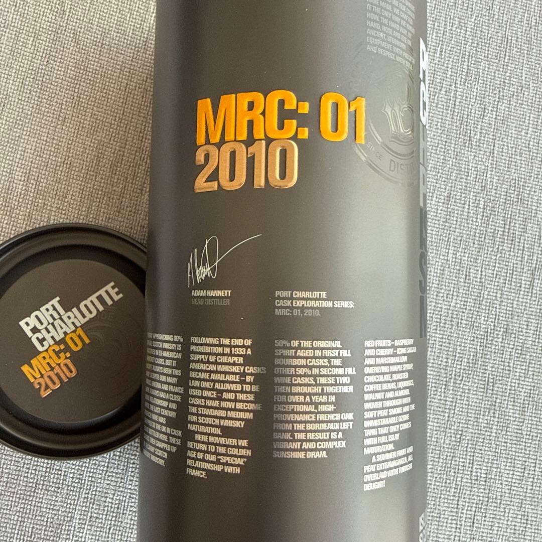 ポートシャーロットMRC:01 2010 700ml