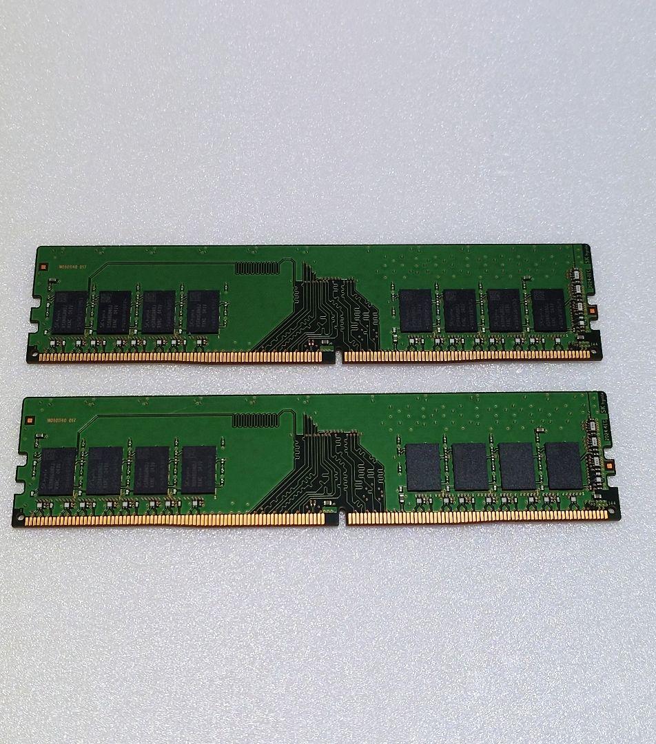 SK Hynix DDR4 2666 8GB×2 計 16GB 【動作確認済】