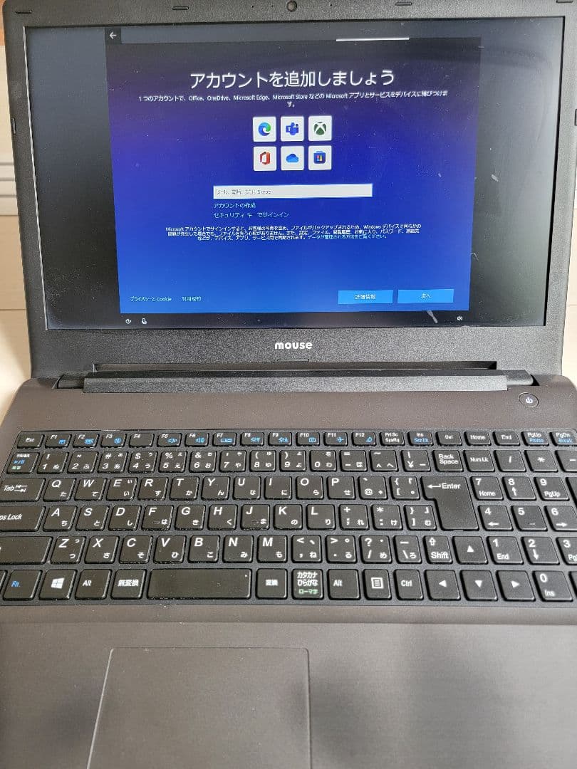 mouse ノートPC Intel i7 メモリ8GB SSD447GB