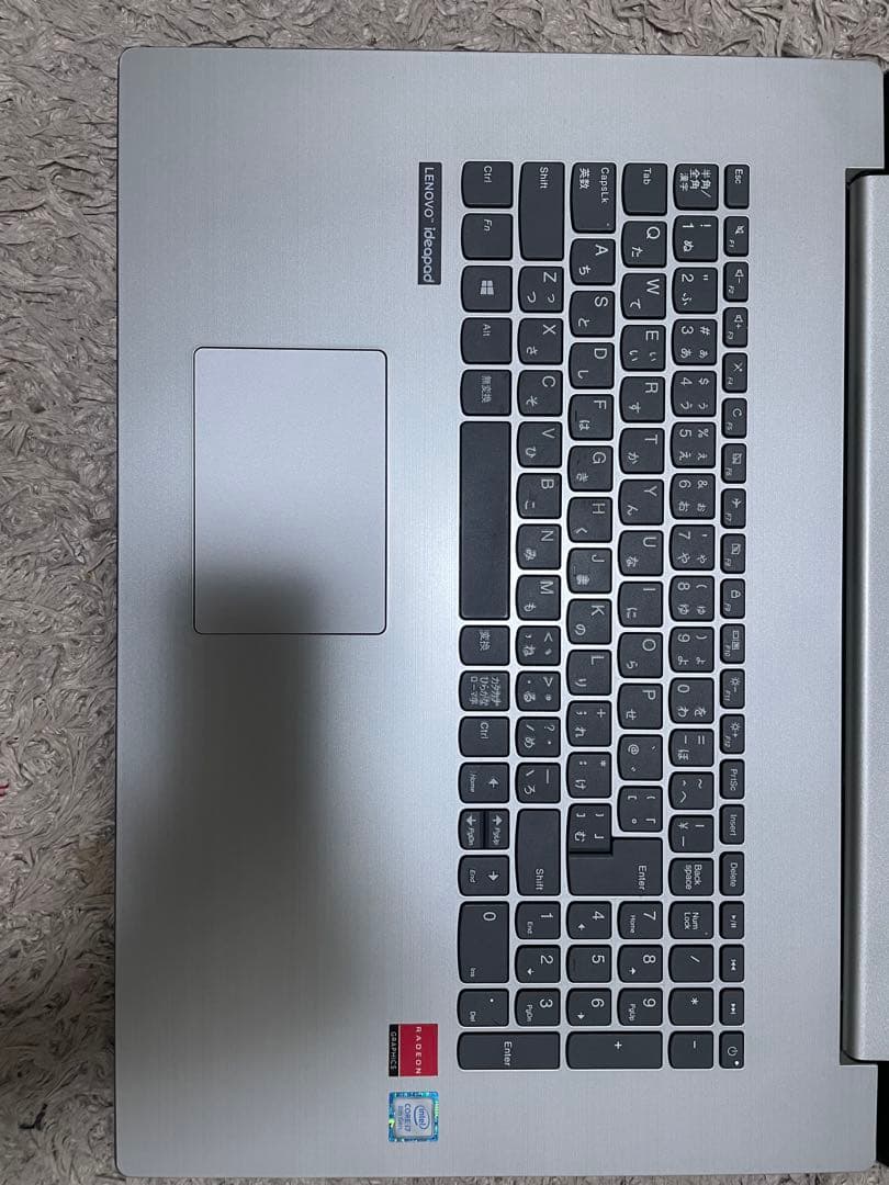 Lenovo 17.3インチノートPC 本体 ACアダプター付き