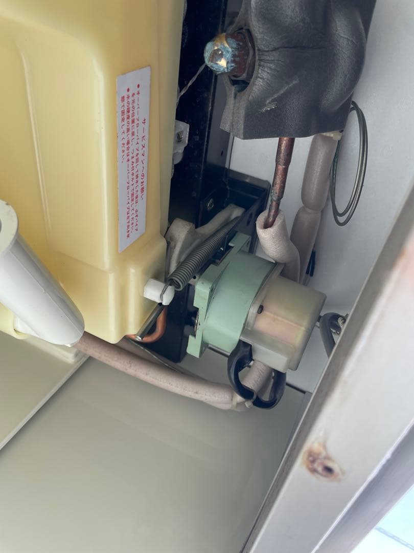 ホシザキ IM-95L-1 製氷機 100V ジャンク