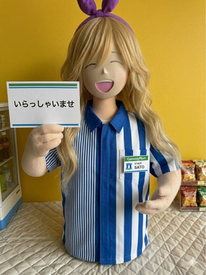 超絶バズる！新感覚看板娘
