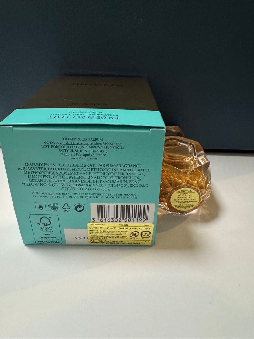 Tiffany Rose Gold ティファニー　ローズゴールド　香水　30ml