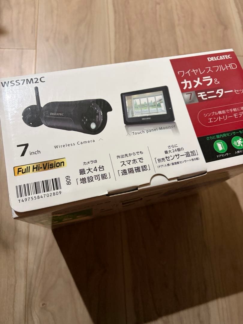 WSS7M2C 新品