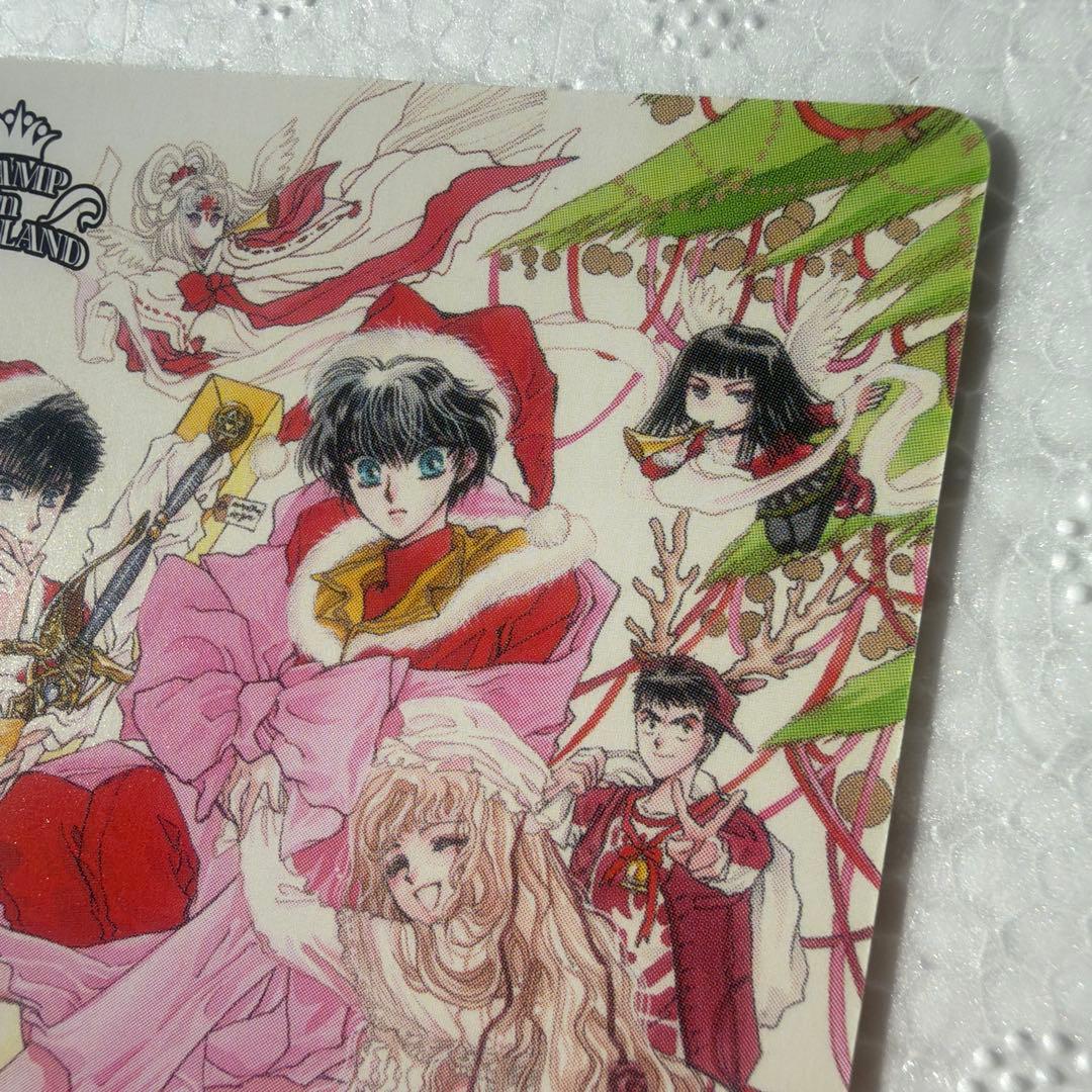 CLAMP in CARDLAND Vol.1 01-023 X 司狼威